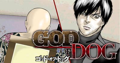 GOD OF DOG