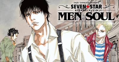 ＳＥＶＥＮ☆ＳＴＡＲ　ＭＥＮ　ＳＯＵＬ