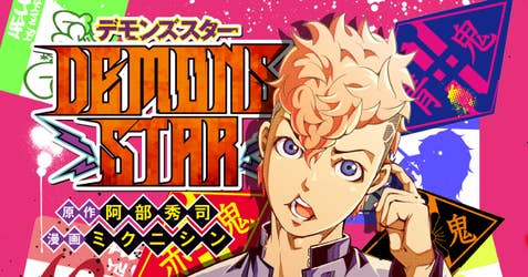 DEMONS STAR
