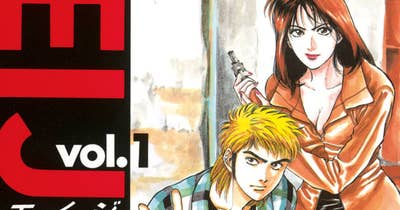 サイコメトラーＥＩＪＩ