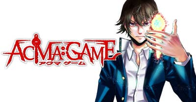 ACMA：GAME