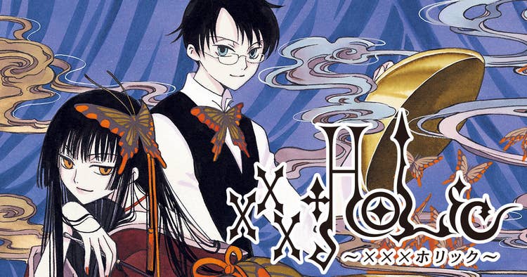 ×××ＨＯＬｉＣ