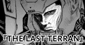 【読み切り版】THE LAST TERRAN