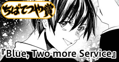 Blue, Two more Service