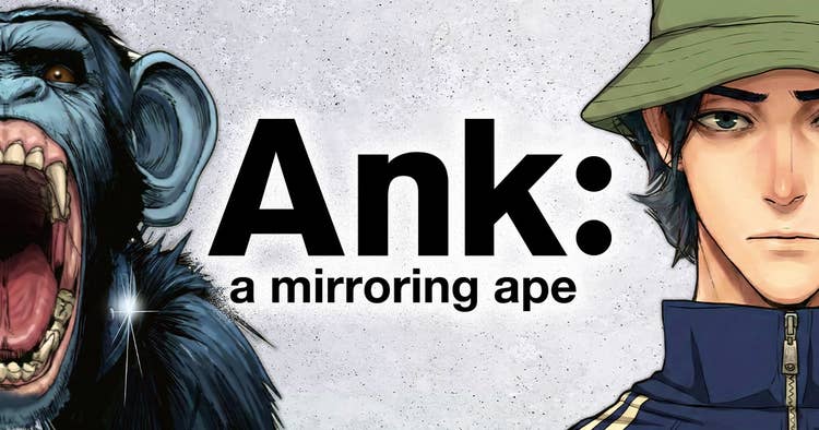 Ank : a mirroring ape