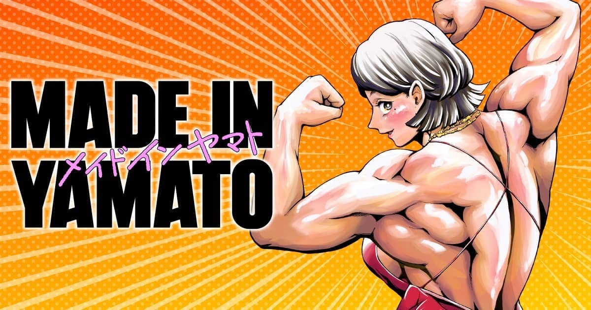 MADE IN YAMATO