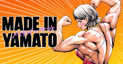 MADE IN YAMATO