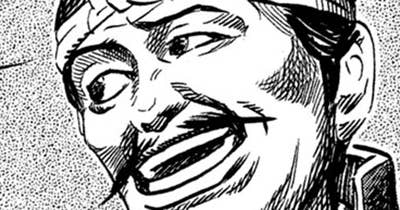 Ｖｏｌ．１３２　武功