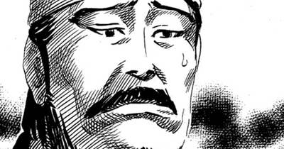 Ｖｏｌ．１３４　惣忘令