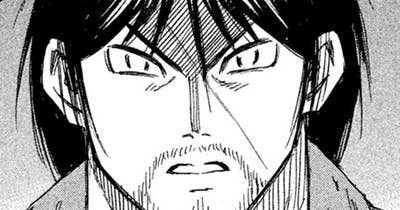 第１９６話　根性試し