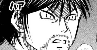 第１９７話　包丁の柄