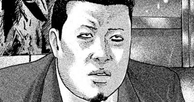 第２０５話／友達（ともだち）の男（おとこ）・・・・。