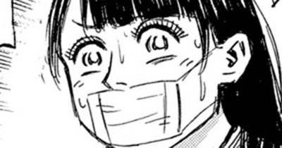 第２０３話　暇つぶし