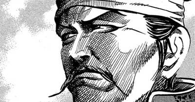 Ｖｏｌ．１３８　力攻め