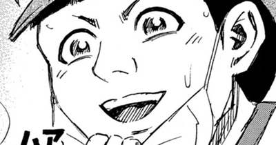 第２０８話　洗顔