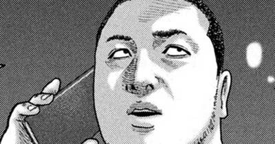 第２１７話／三歩前（さんぽまえ）の男（おとこ）・・・・。