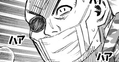 第２１４話　幕の内