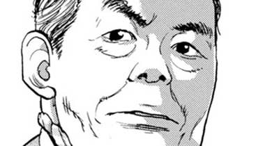 第２７話　九郎、小便漏らしたってよ