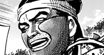 Ｖｏｌ．１５９　嗚呼