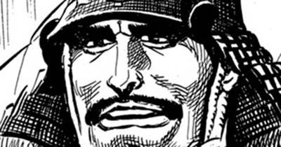 Ｖｏｌ．１６２　金の団扇