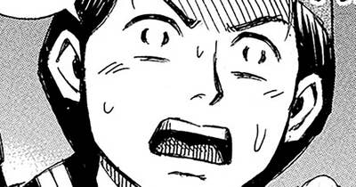 第２４３話 　上原