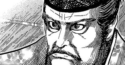 Ｖｏｌ．１６９ 父子の評定