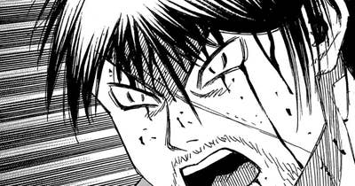 第２４８話　下の穴