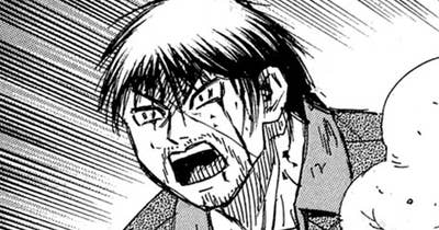 第２４９話　逆鱗