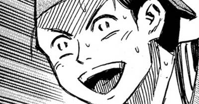 第２５０話　体内