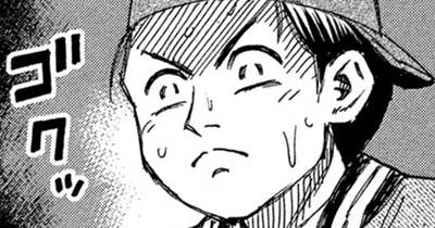 第２５２話　人喰いバッタ