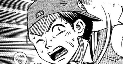 第２５３話　直立