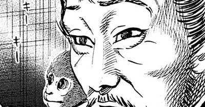 Ｖｏｌ．１７９　命運