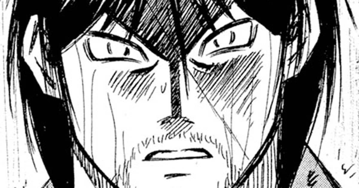 彼岸島48日後… 第402話 - 無料読み - Manga Jikan