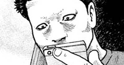 第１３話／ふたつのお誘い