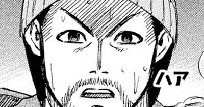 第１１話　三階