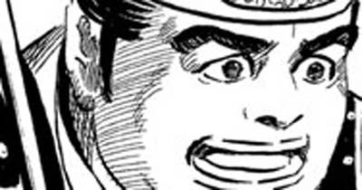 Ｖｏｌ．７　千石堀城