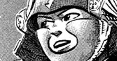 Ｖｏｌ．１０　神の子