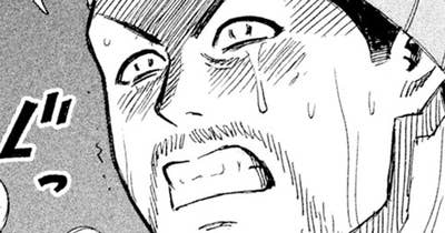 第１７話　接近