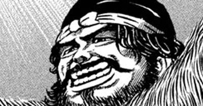 Ｖｏｌ．１５　熊野（くまの）入り