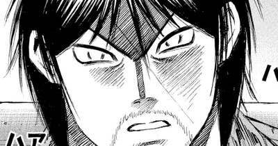 第２１話　騒音