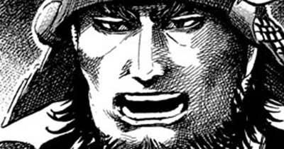 Ｖｏｌ．１８　三隊