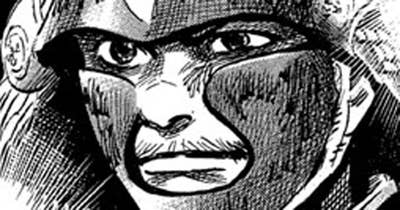 Ｖｏｌ．２１　棋戦（きせん）