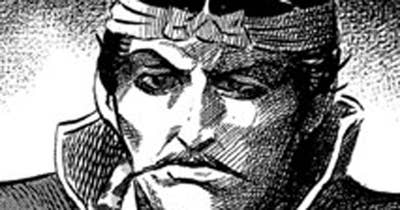 Ｖｏｌ．２４　三将