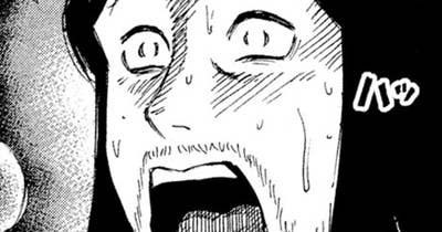 第３２話　肉食