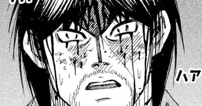 第４３話　優しい男