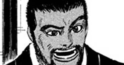 Ｖｏｌ．４５　邂逅（かいこう）