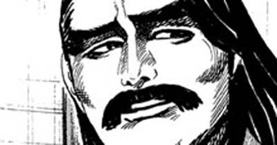 Ｖｏｌ．４７　大友（おおとも）宗麟（そうりん）