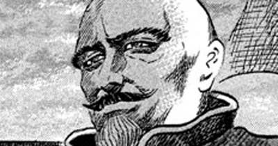 Ｖｏｌ．５１　神降（かみふ）り