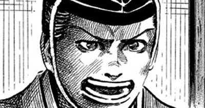 Ｖｏｌ．５３　外交