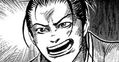 Ｖｏｌ．５４　取次